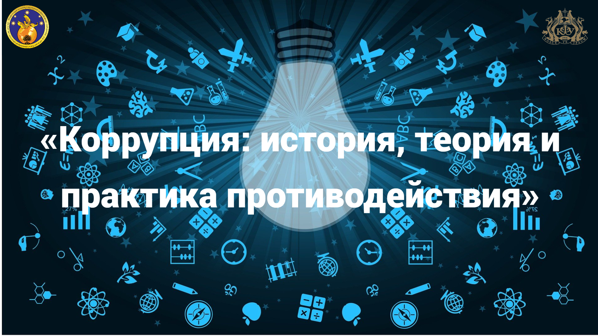 Без названия