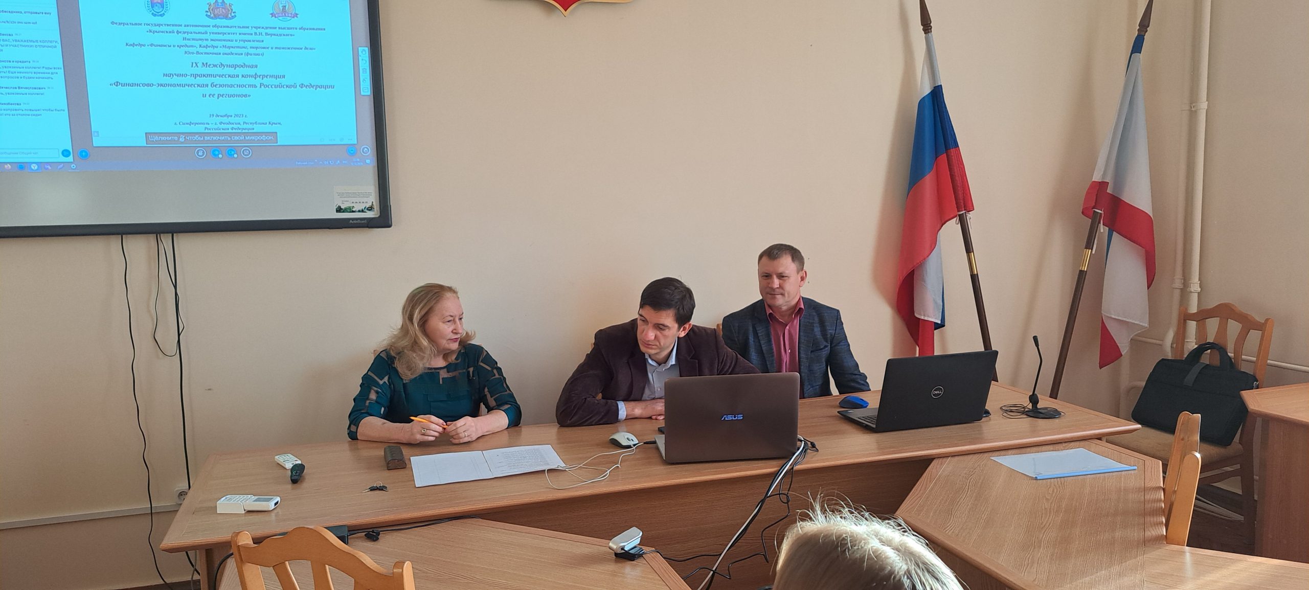 image-14-01-25-07-49-16