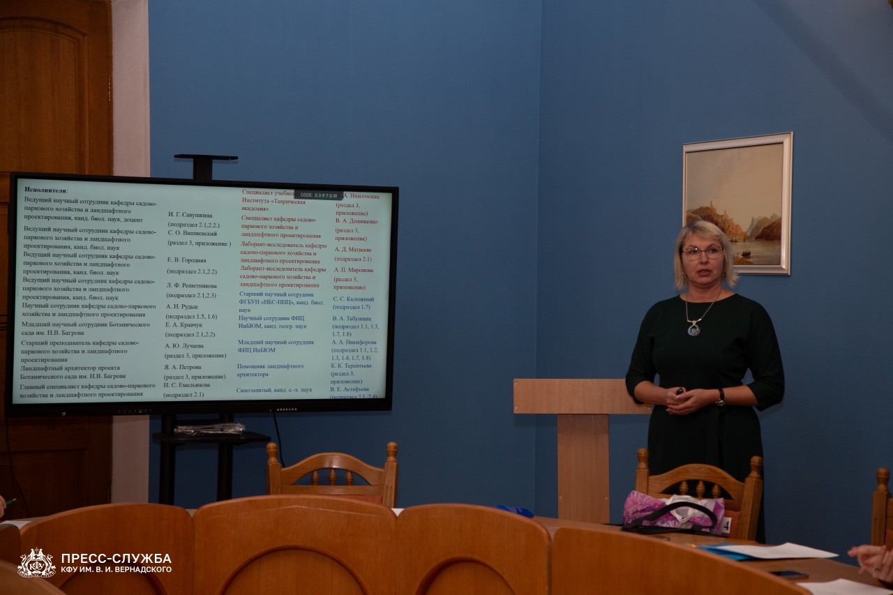 88DF52AA-5E47-4B25-BD2E-3989E46D4E89