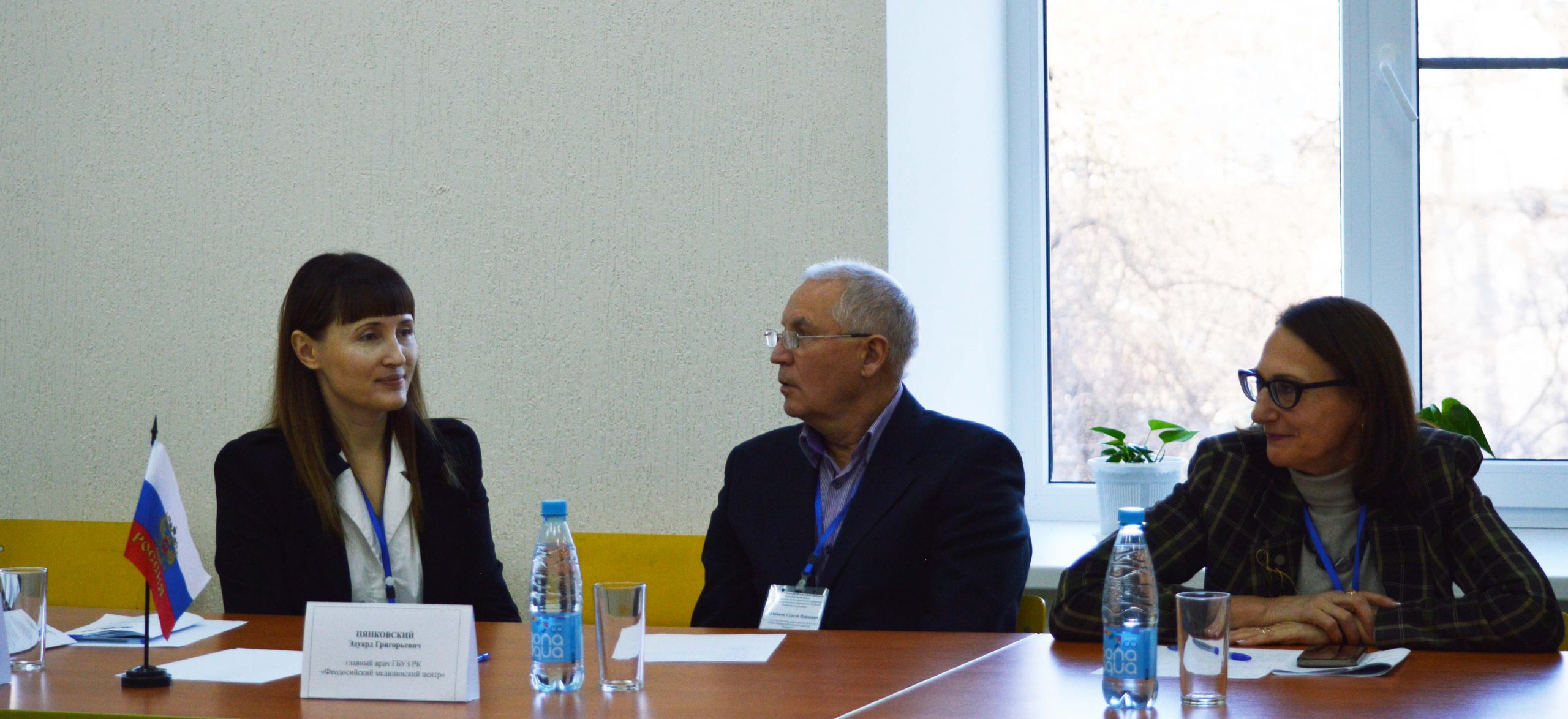 image-14-01-25-07-49-10