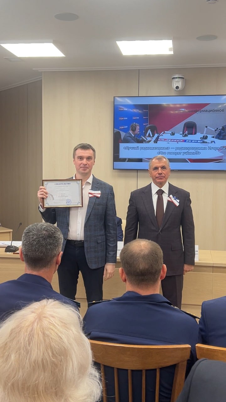 photo_2025-01-20_13-46-56