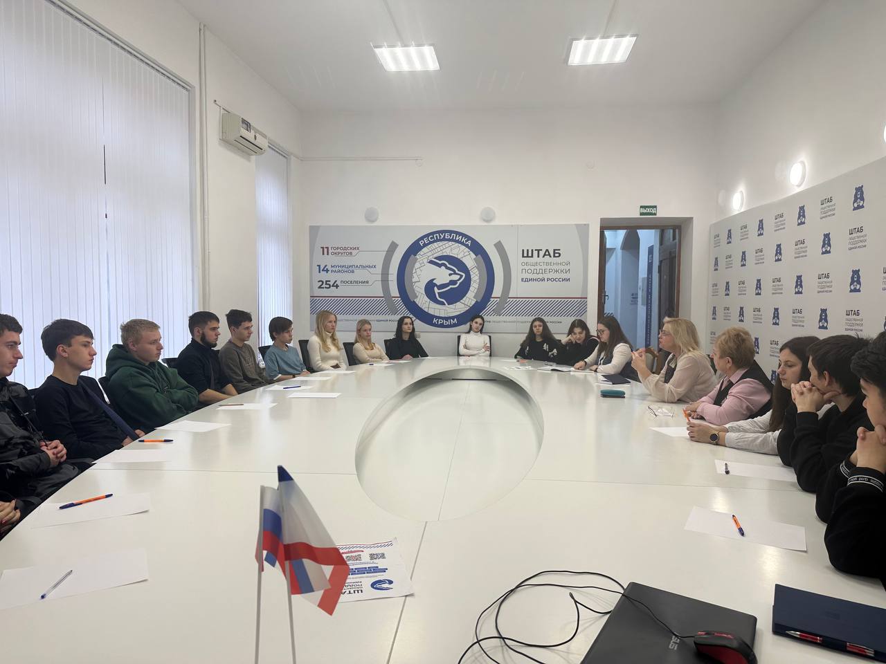 photo_2025-01-24_06-53-29