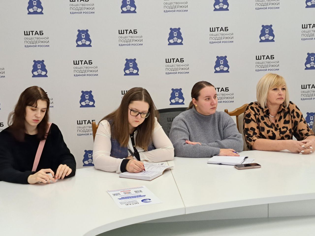 photo_2025-01-24_06-53-44