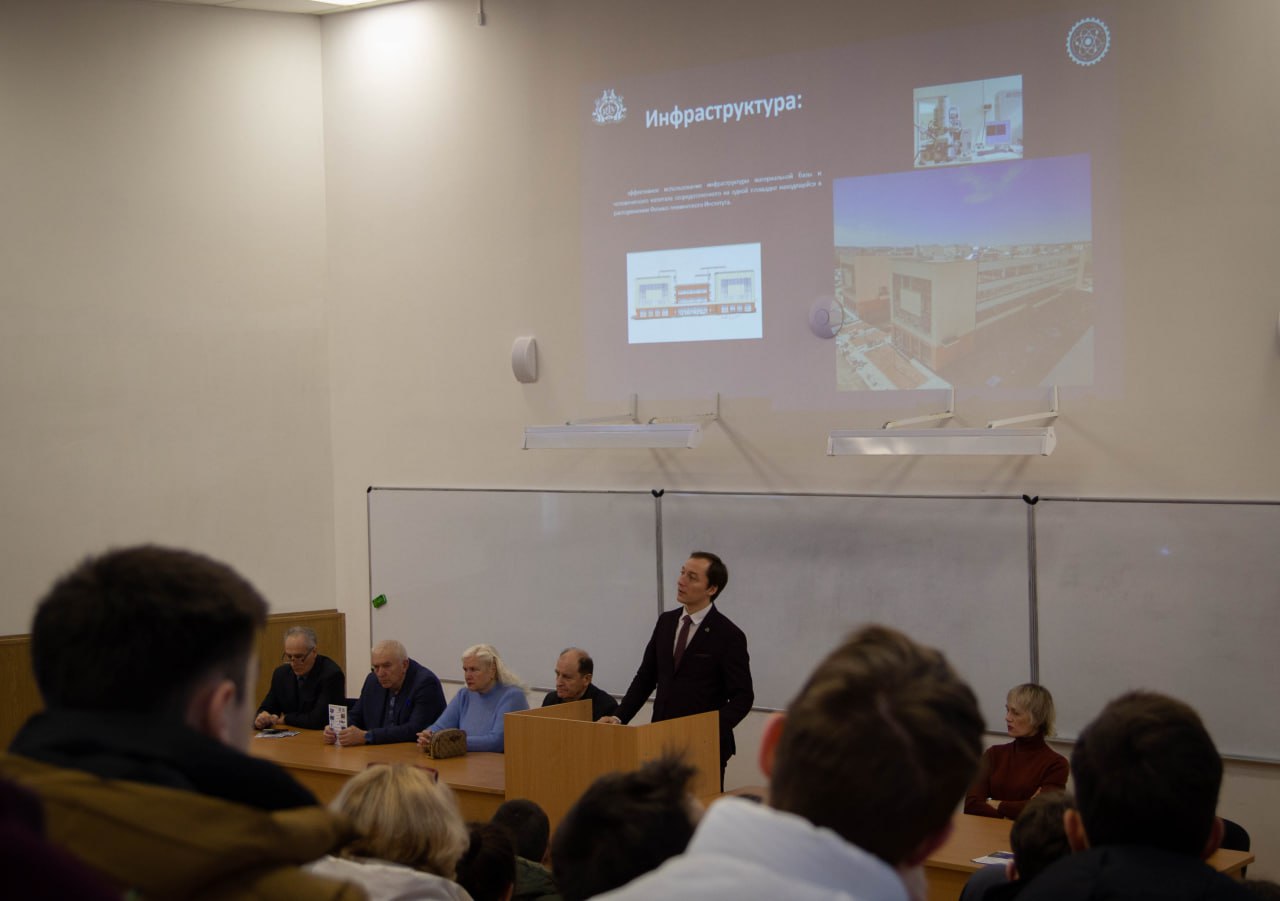 photo_2025-01-25_20-14-17