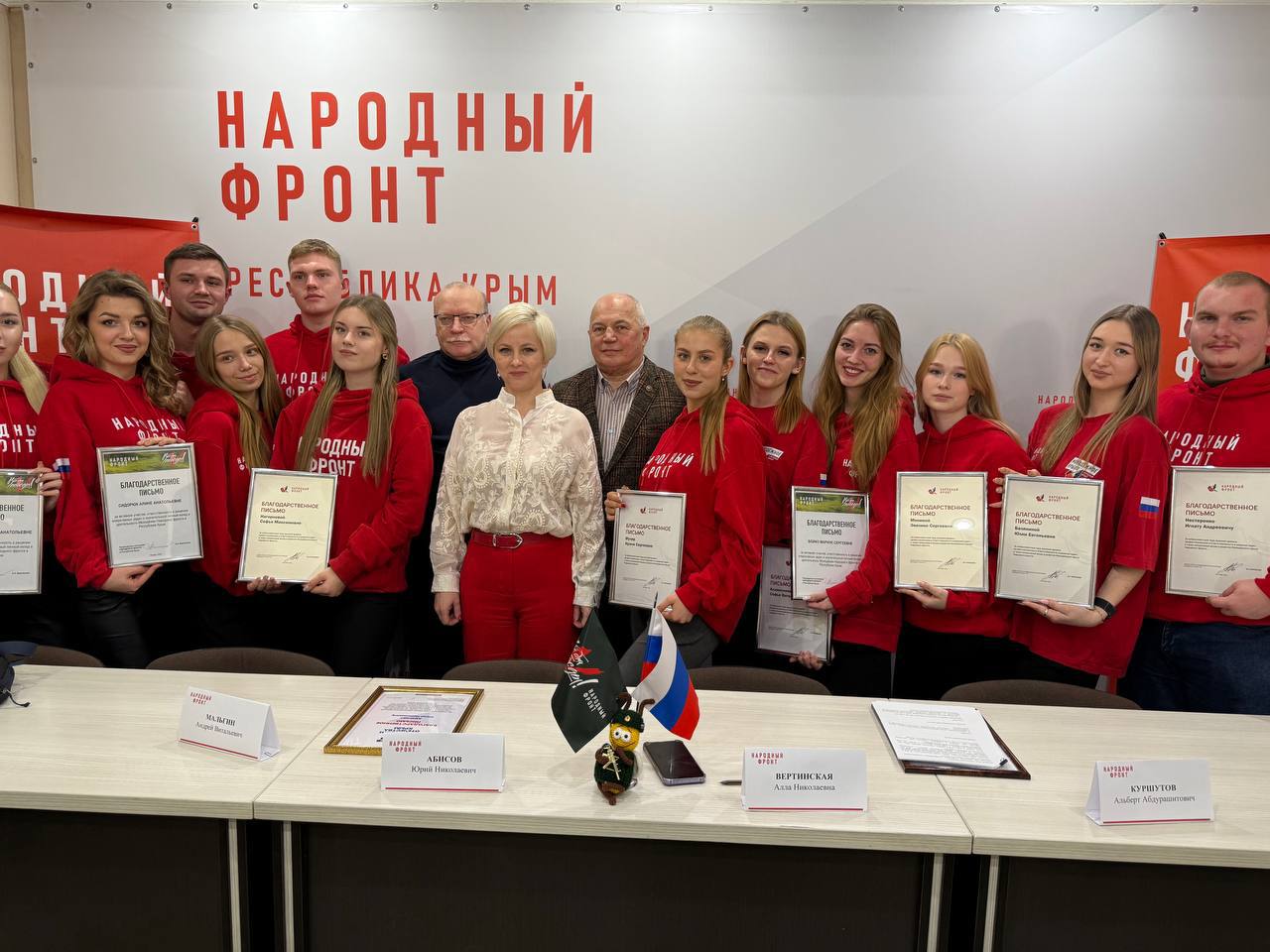 photo_5226807781863057921_y