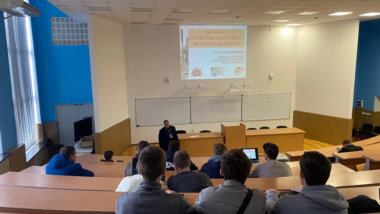 IMG_20250207_202300_188