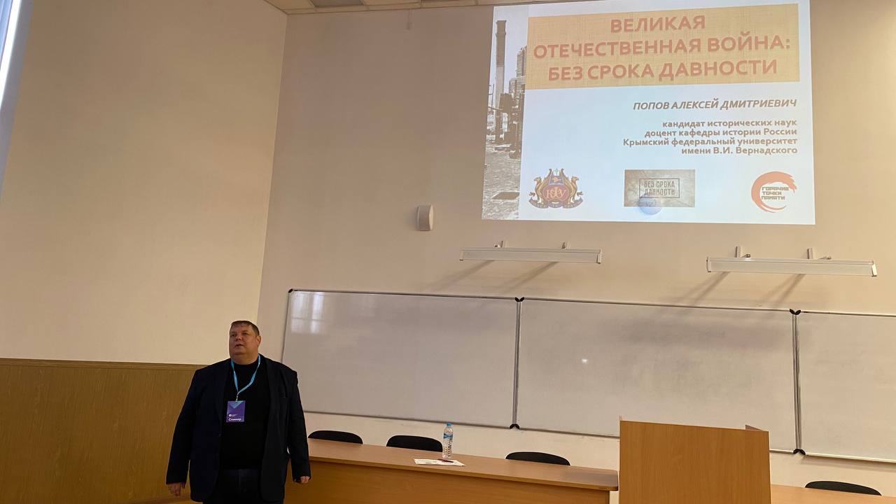 IMG_20250207_202306_181