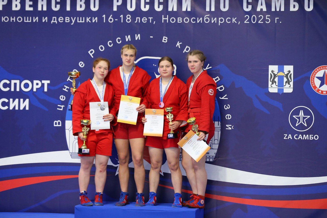 photo_2025-02-07_14-44-47 (2)