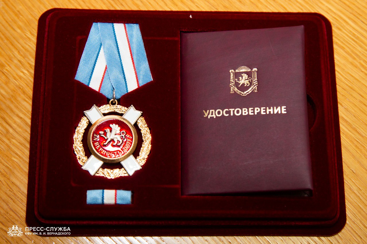 photo_5280606447723472101_y