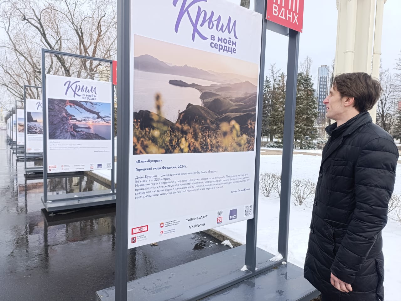 5D685F5D-2EA8-4873-8BD2-756795035C56