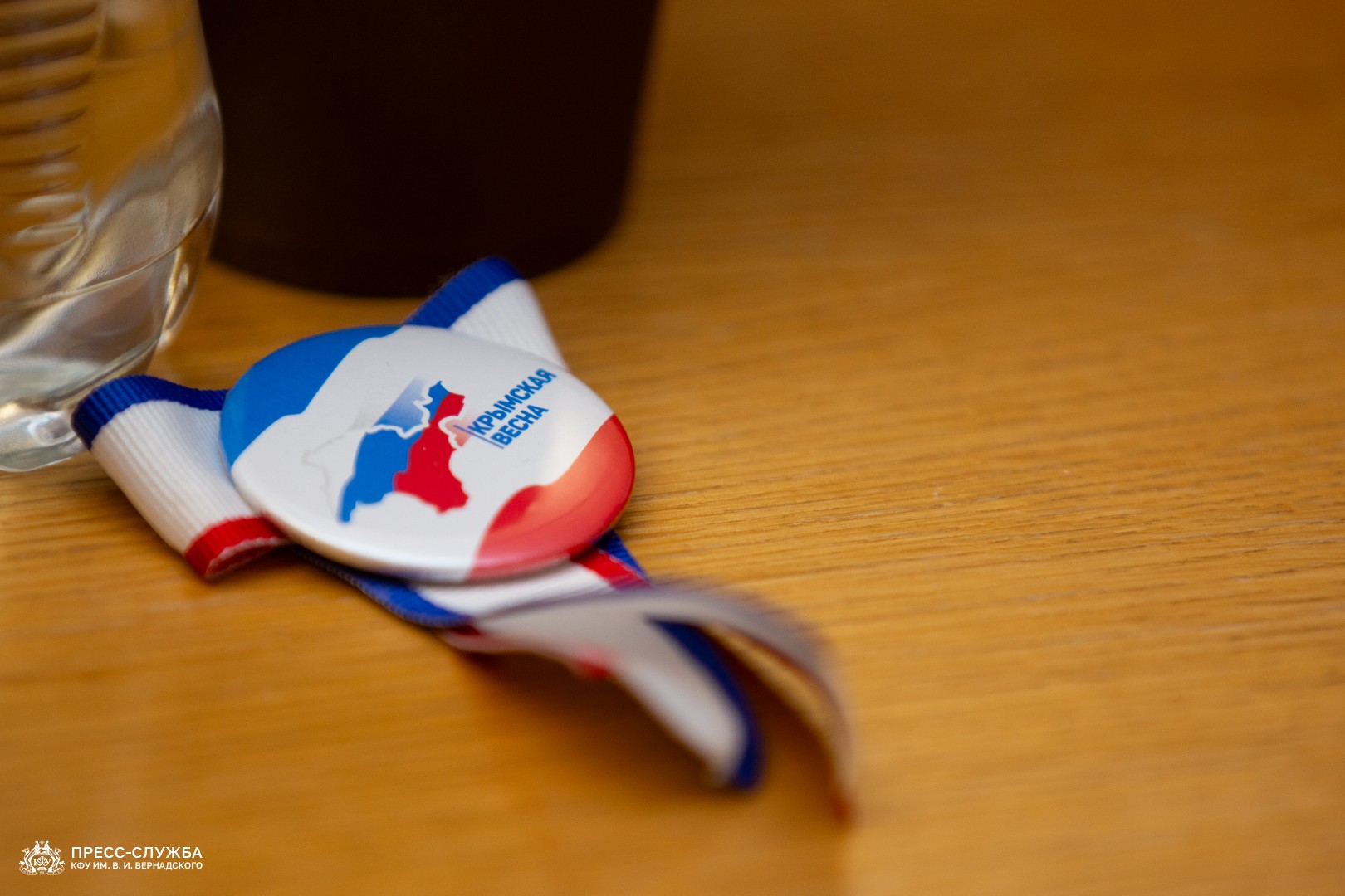 C583F288-5DC4-4BA5-8798-030B26EBDE80