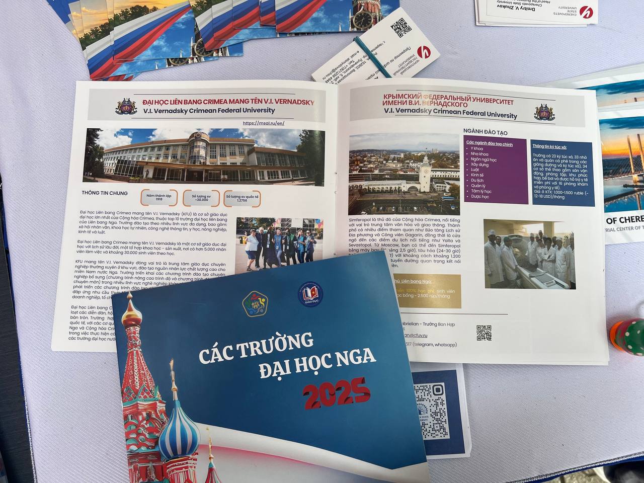 photo_2025-03-16_18-44-38