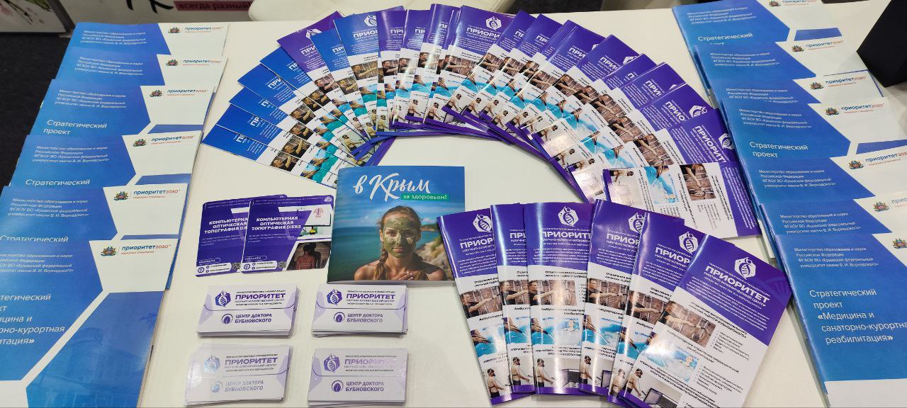 photo_5415671340842740473_y