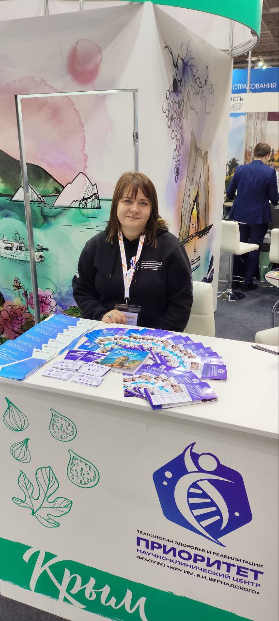 photo_5415671340842740474_y