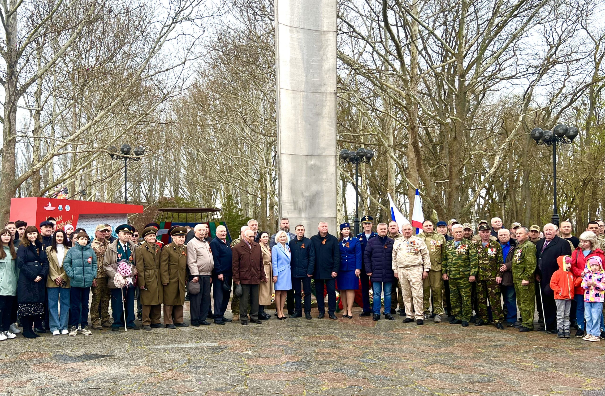 image-13-04-25-04-00-5