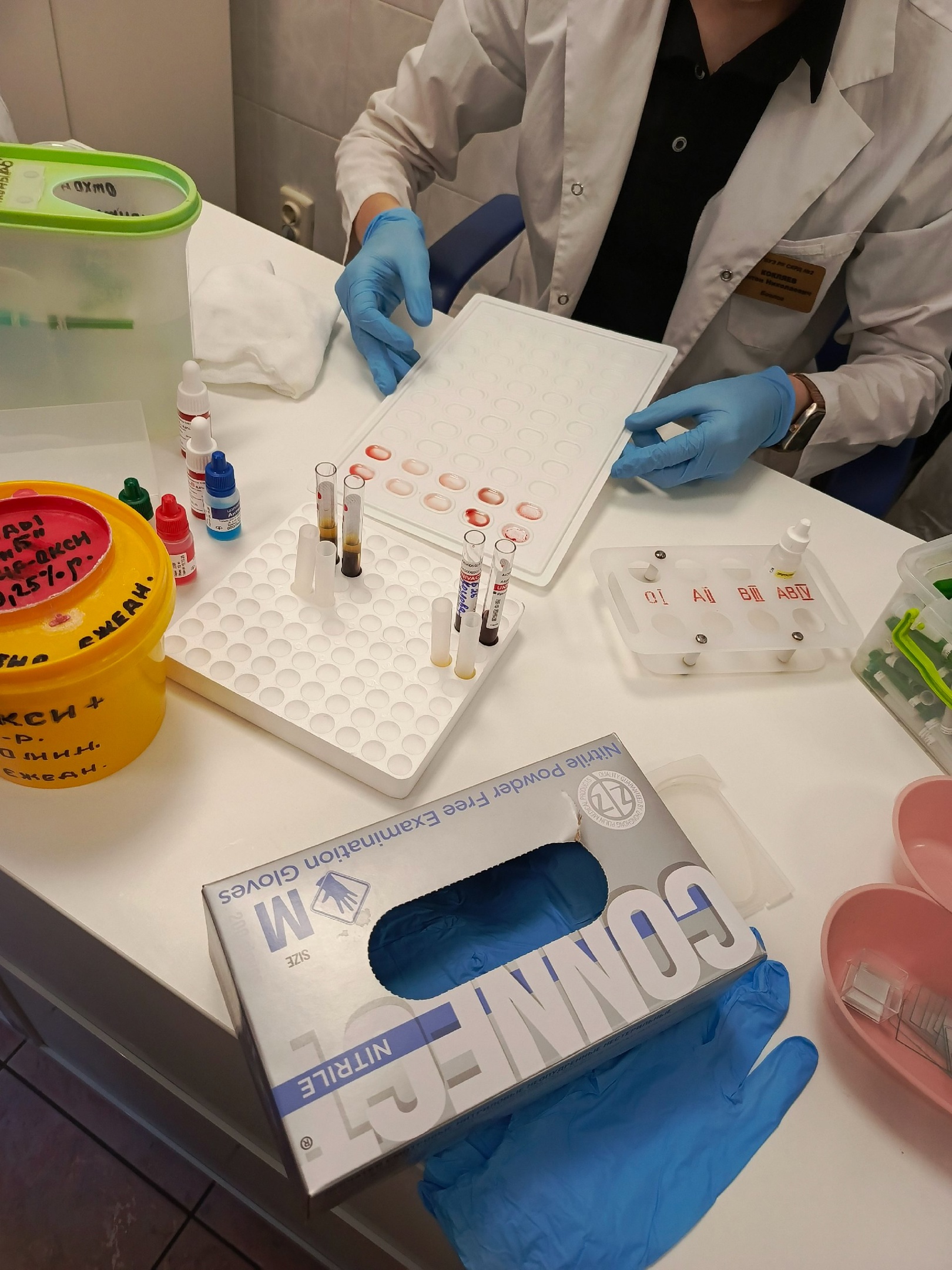 image-15-04-25-11-33-6