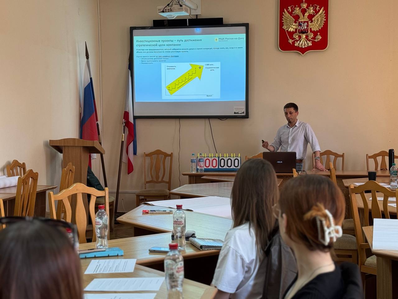 photo_2025-04-24_13-39-20