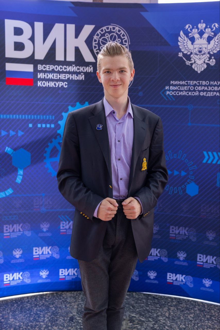 photo_5188423195282238448_y