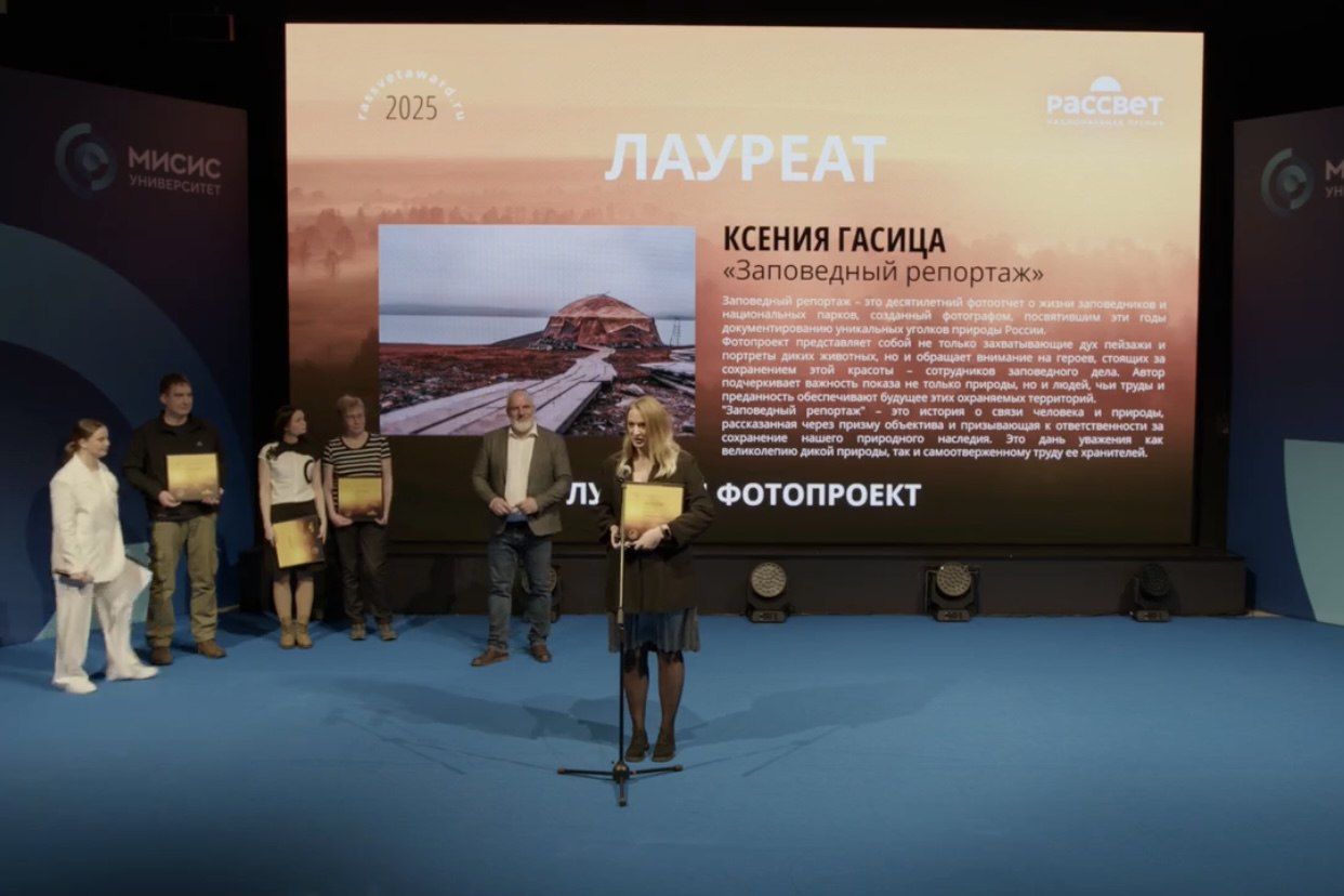 photo_5190887540142501935_y