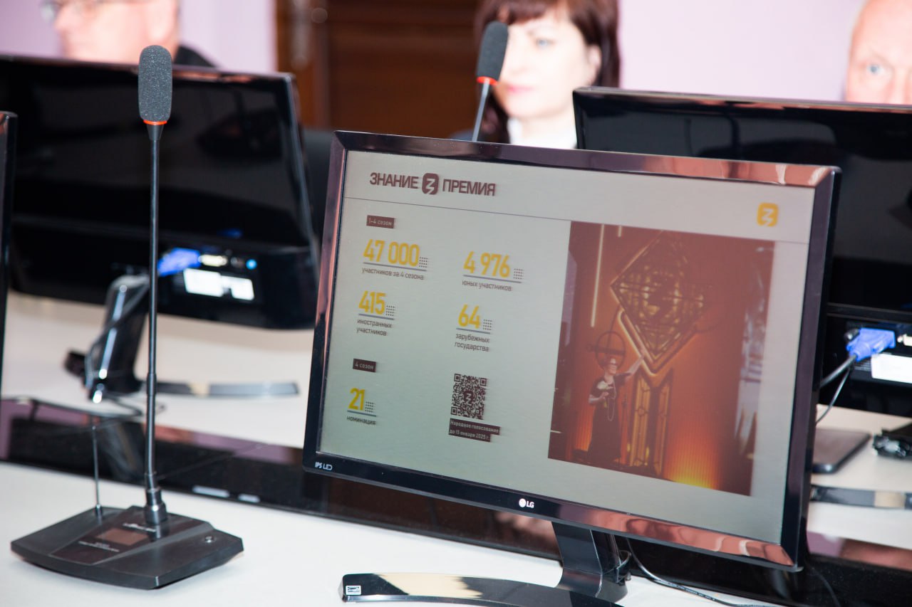 photo_5228738382547513092_y