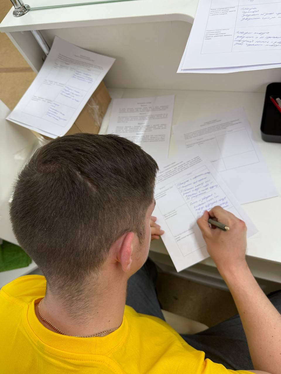 photo_5471936434622559464_y