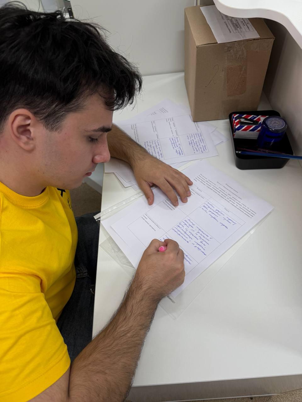 photo_5471936434622559465_y