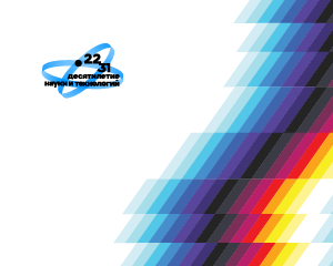 Loading image...