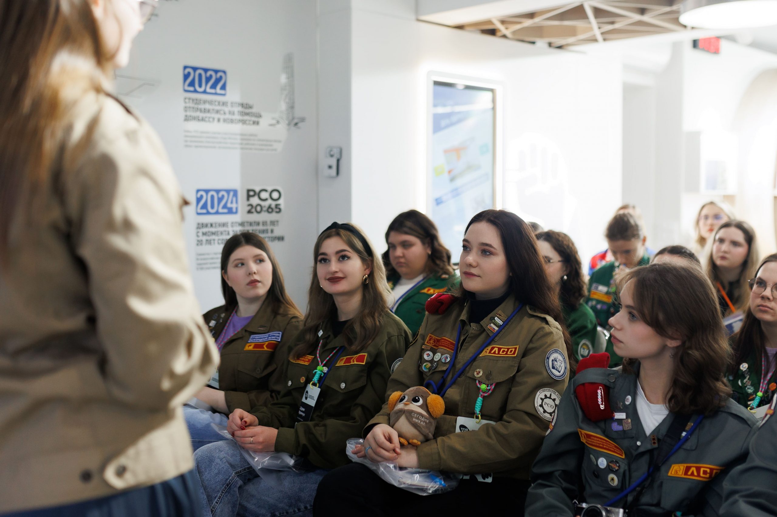 Студенты_Крыма_займут_руководящие_позиции_на_всероссийских_проектах_2