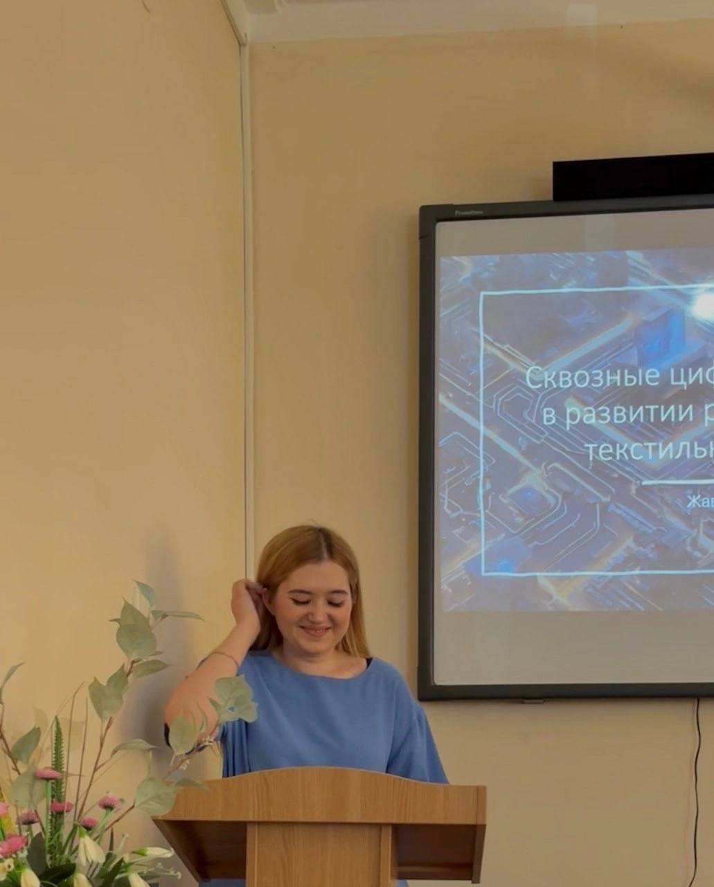 E0965F97-50EF-4092-AB12-D1D2FA064593