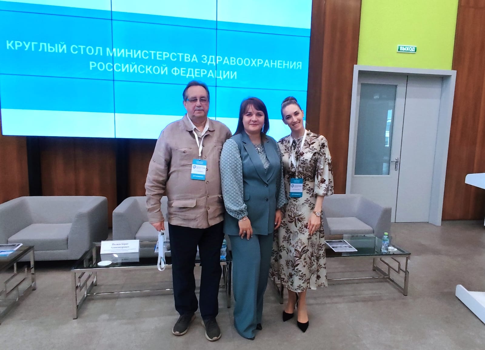 WhatsApp Image 2025-05-23 at 17.50.38 (1)