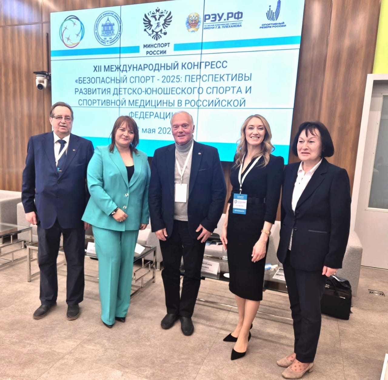 WhatsApp Image 2025-05-23 at 17.50.38 (3)