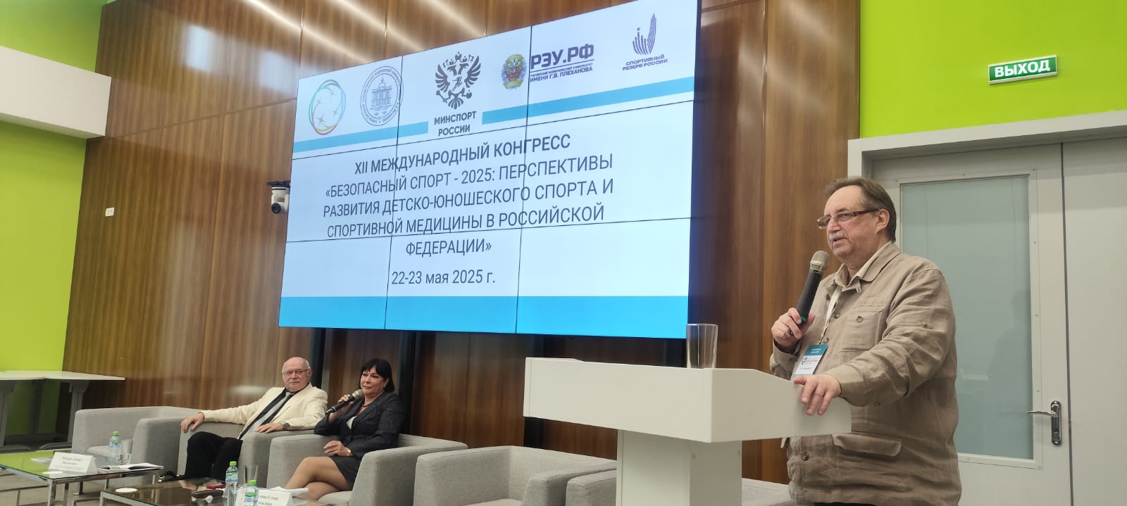 WhatsApp Image 2025-05-23 at 17.50.38