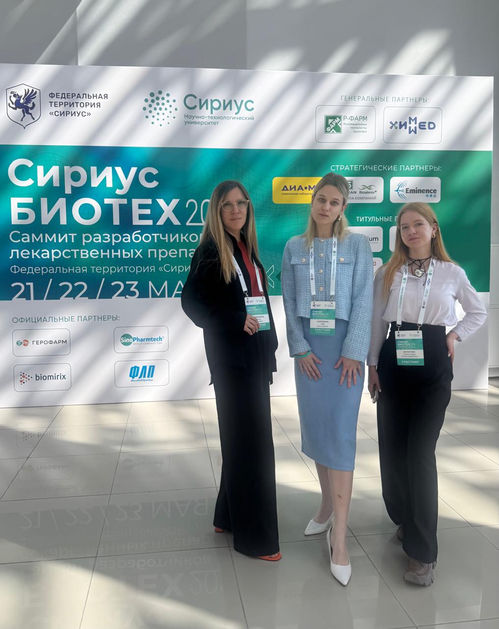 WhatsApp Image 2025-05-23 at 18.14.19