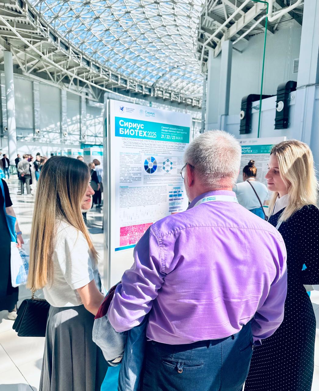 WhatsApp Image 2025-05-23 at 18.15.05