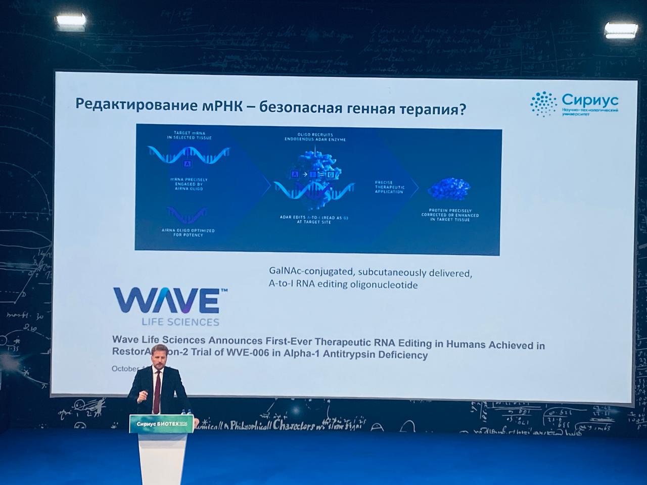 WhatsApp Image 2025-05-24 at 07.02.46