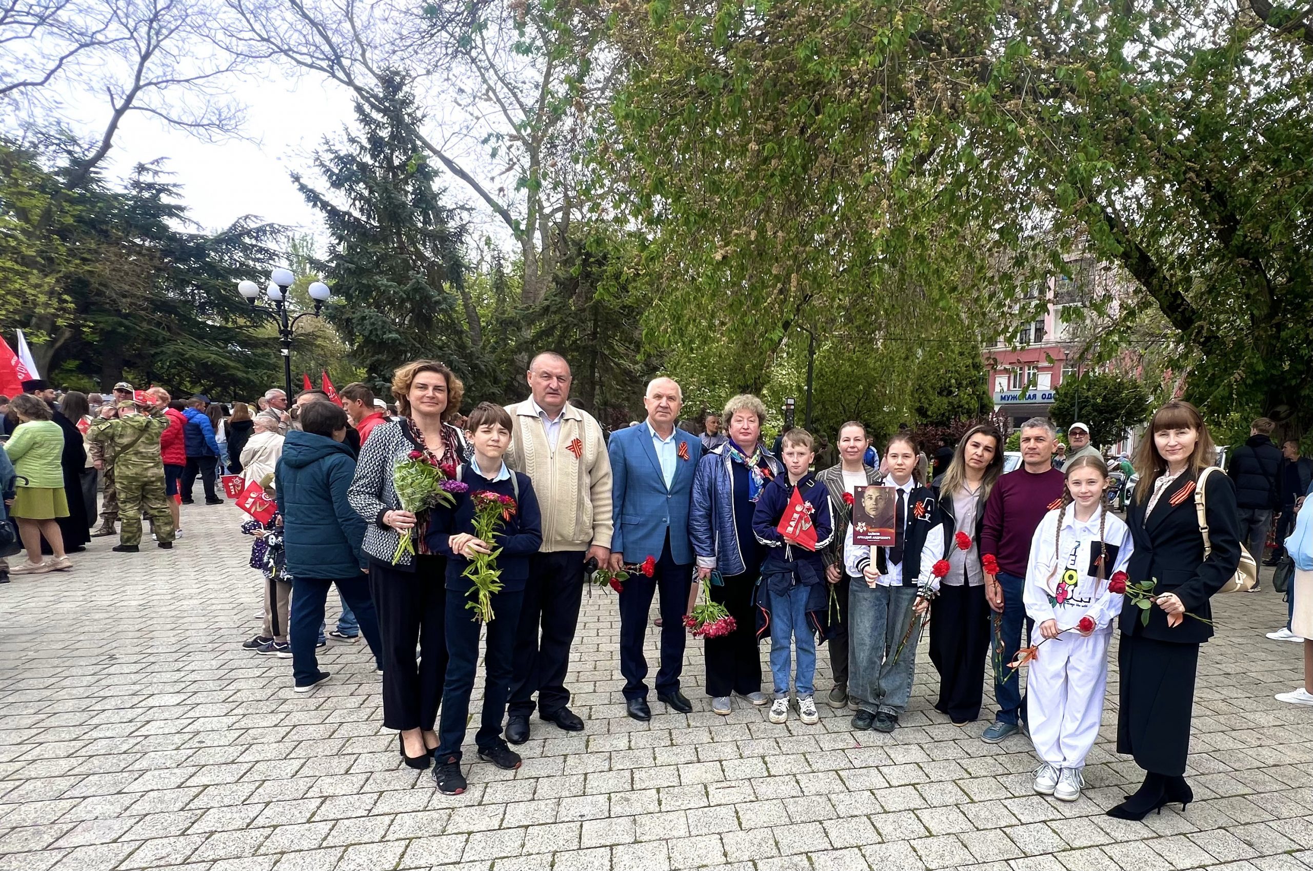 image-09-05-25-02-16