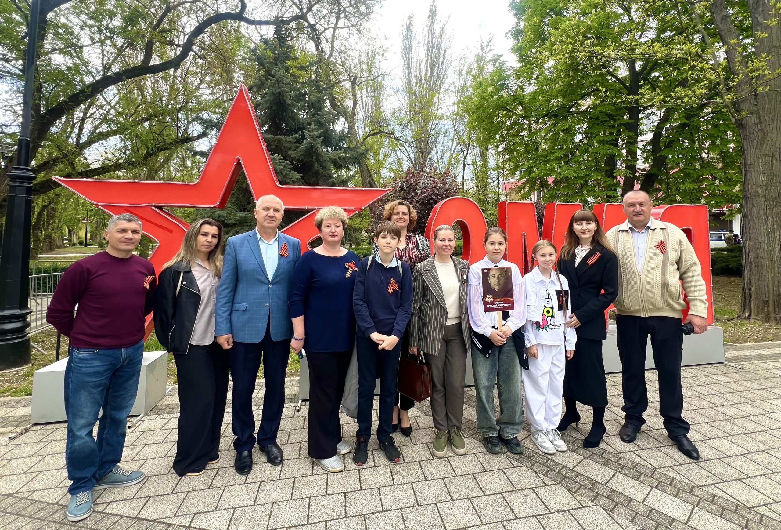 image-09-05-25-02-16