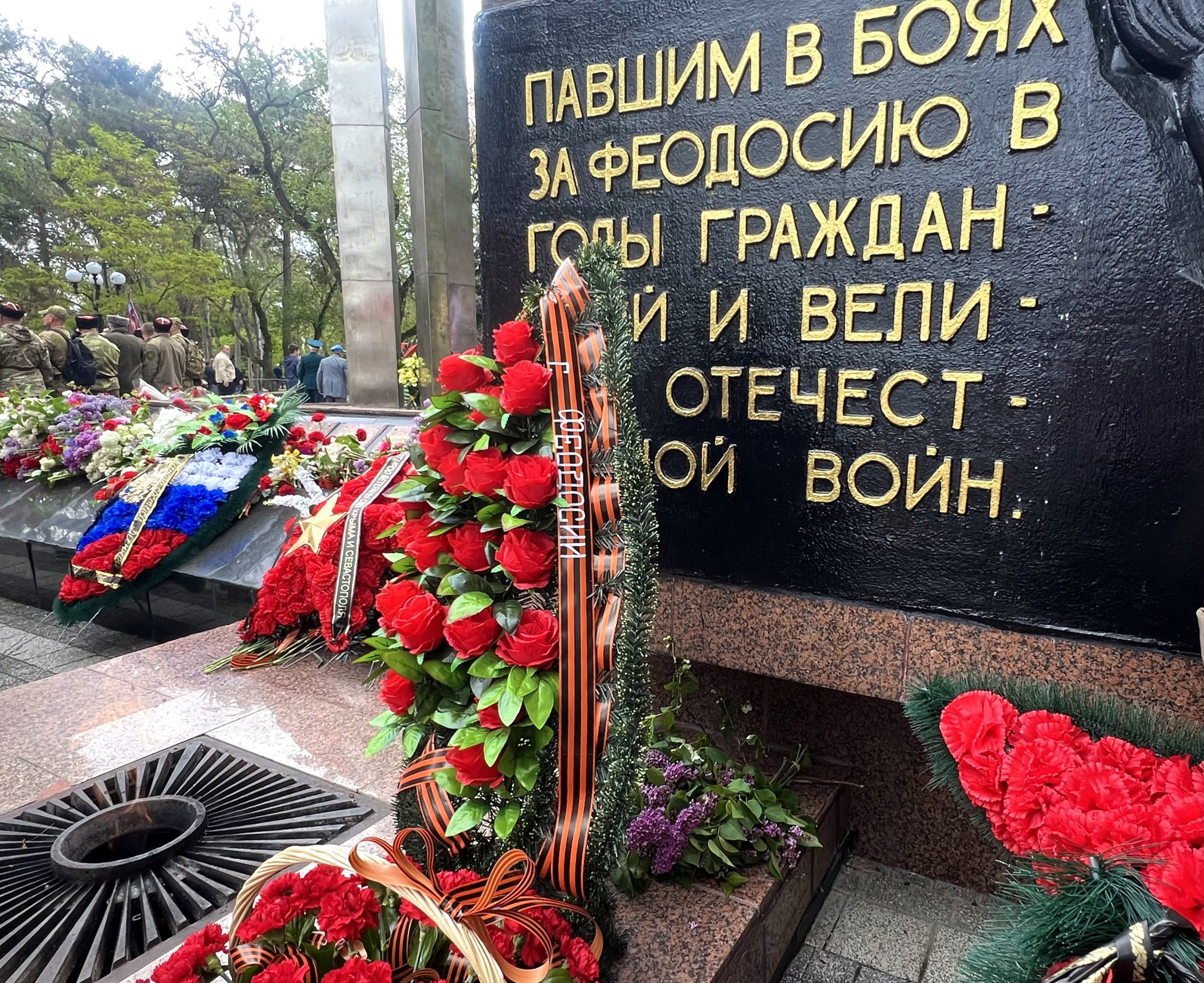 image-08-05-25-11-11-1