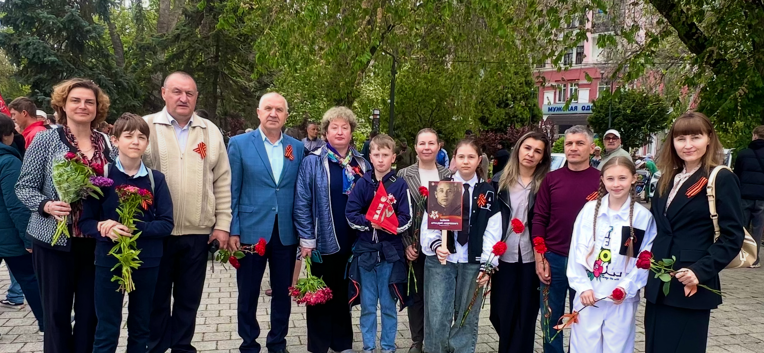 image-09-05-25-01-41