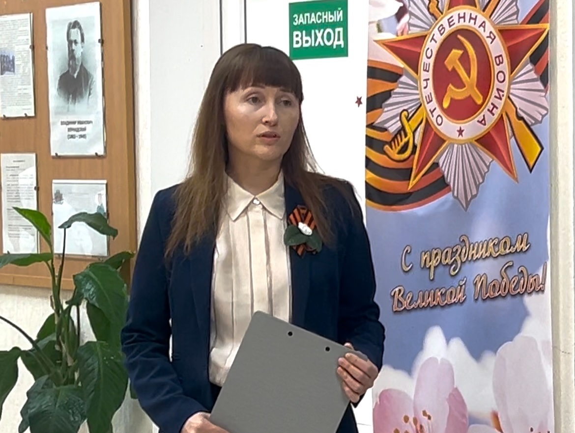 image-09-05-25-02-16-6