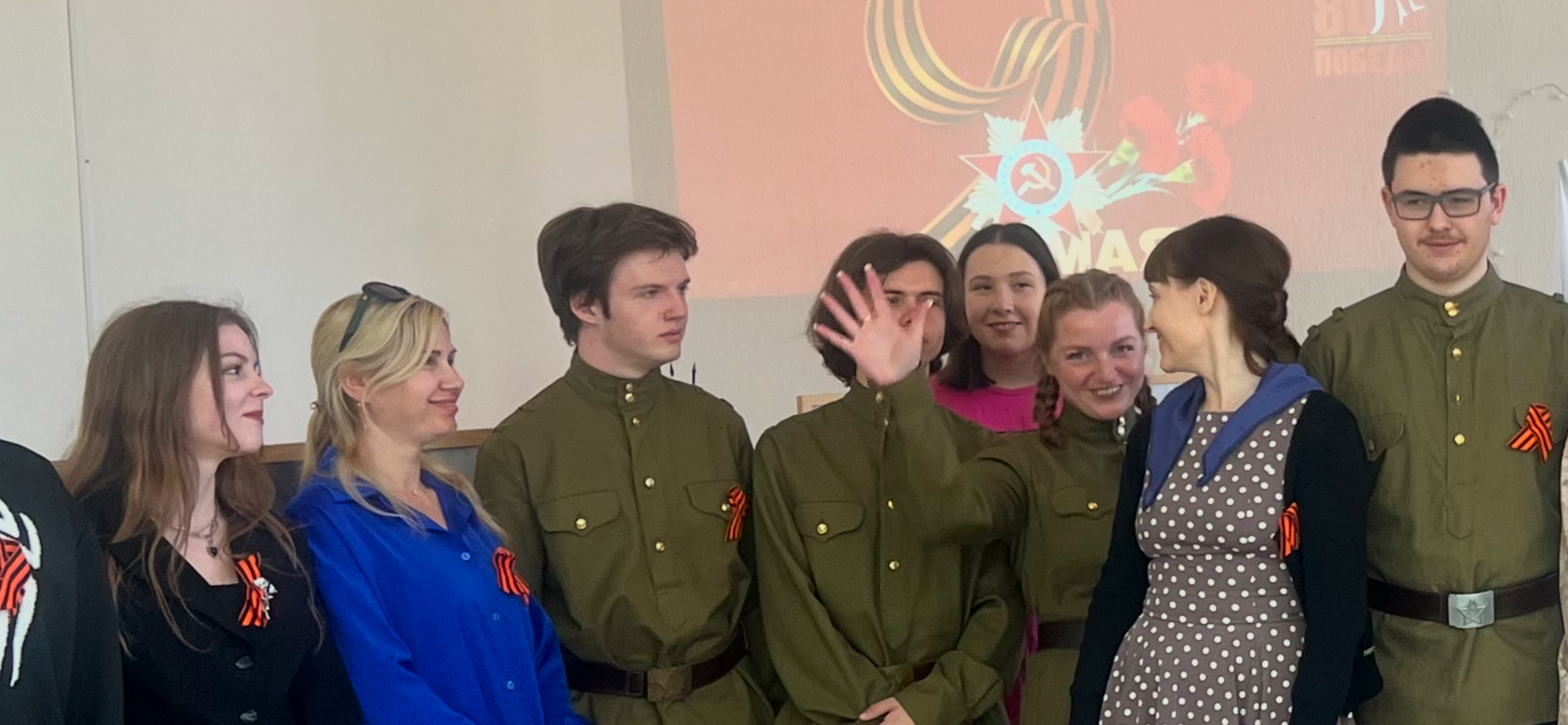 image-09-05-25-02-16