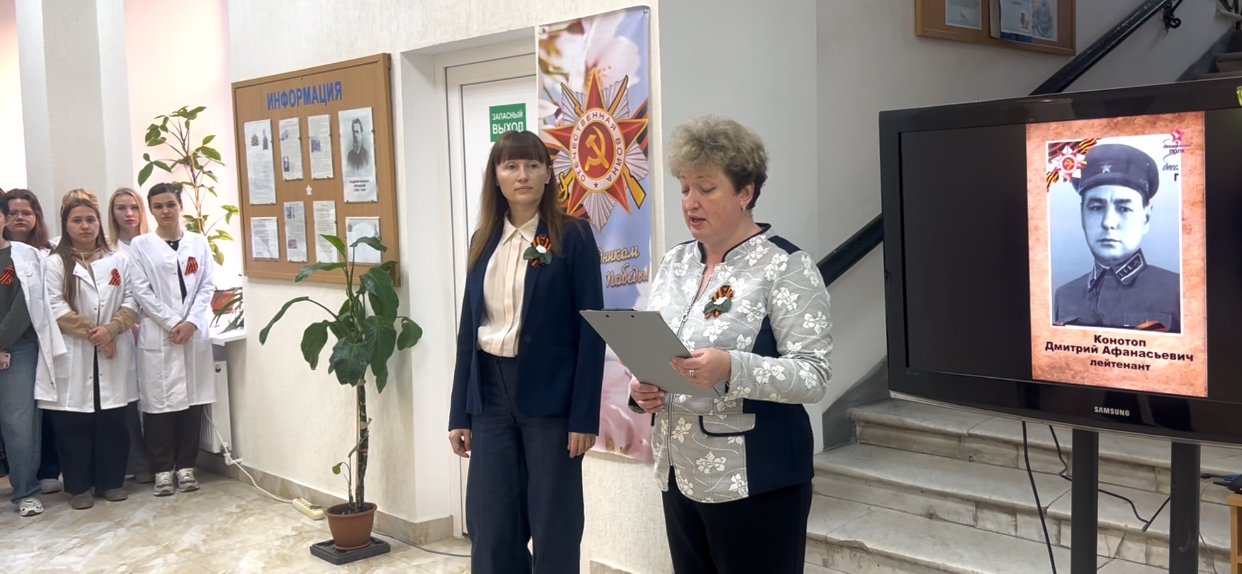 image-09-05-25-02-46-19