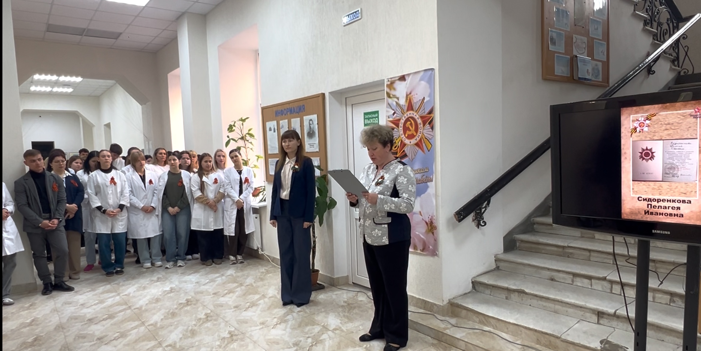 image-09-05-25-02-46-3