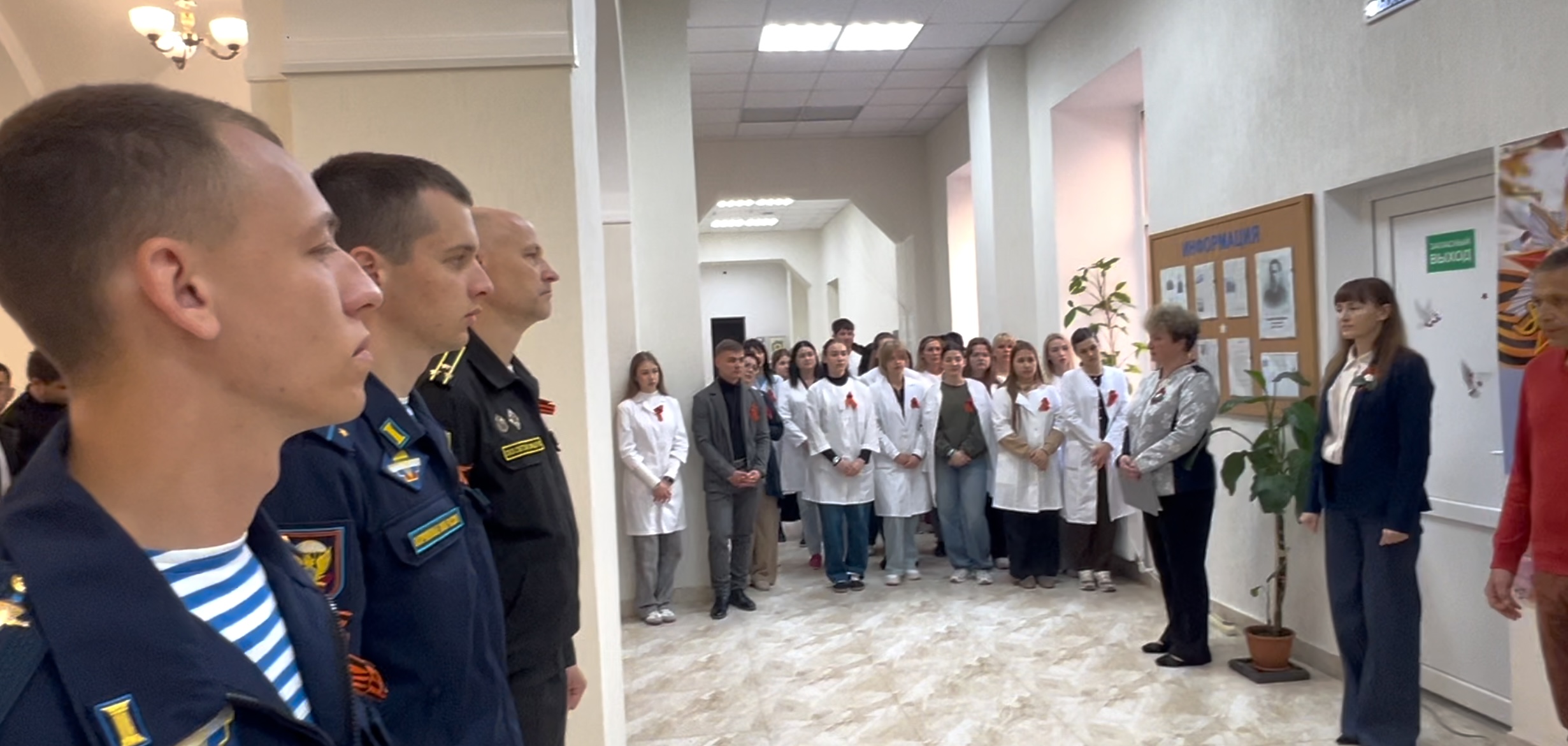 image-09-05-25-02-46-4