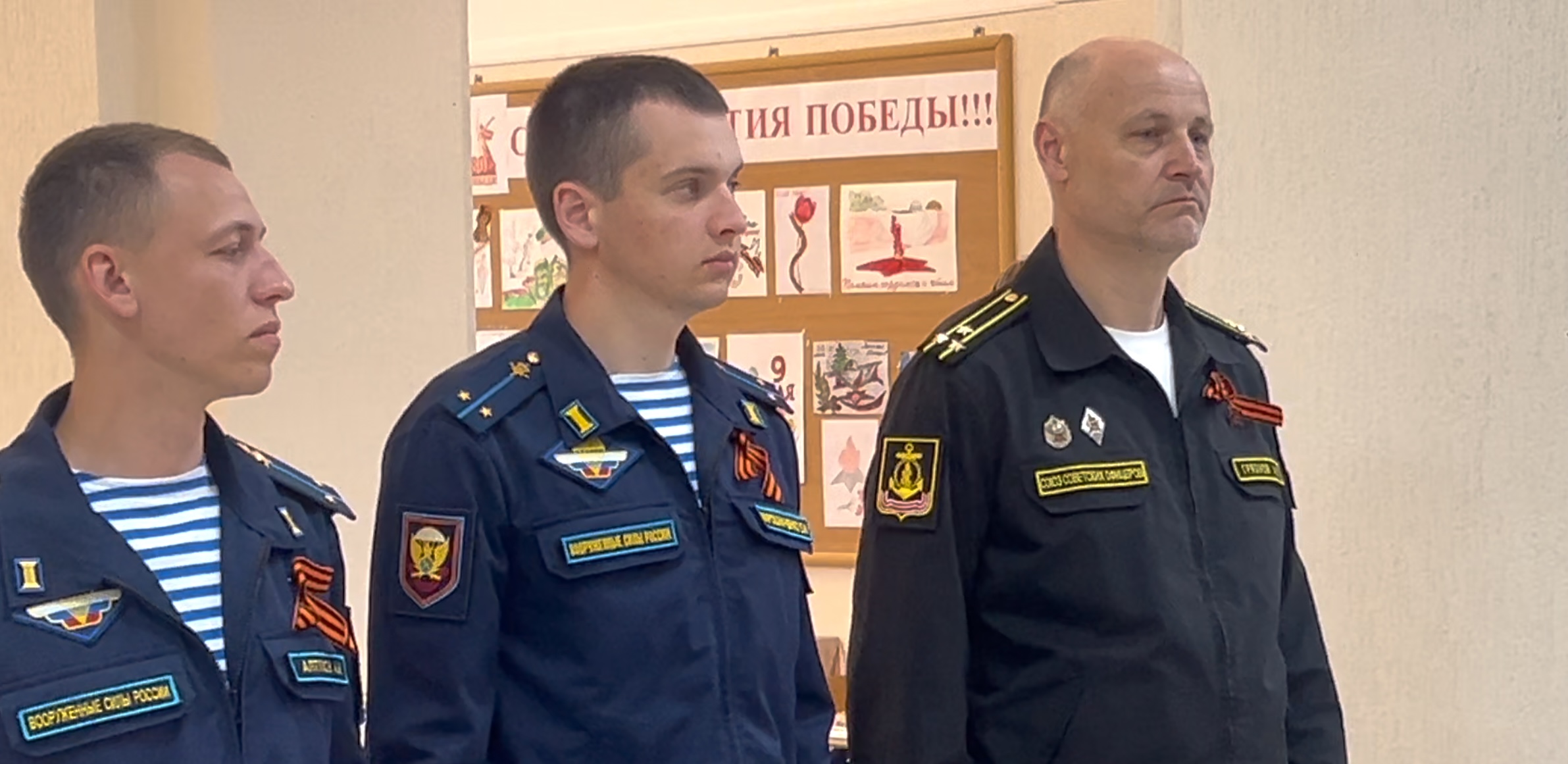 image-09-05-25-02-46-5