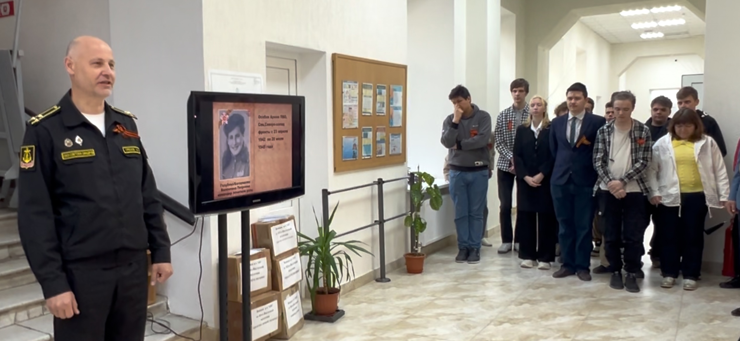 image-09-05-25-02-46-6