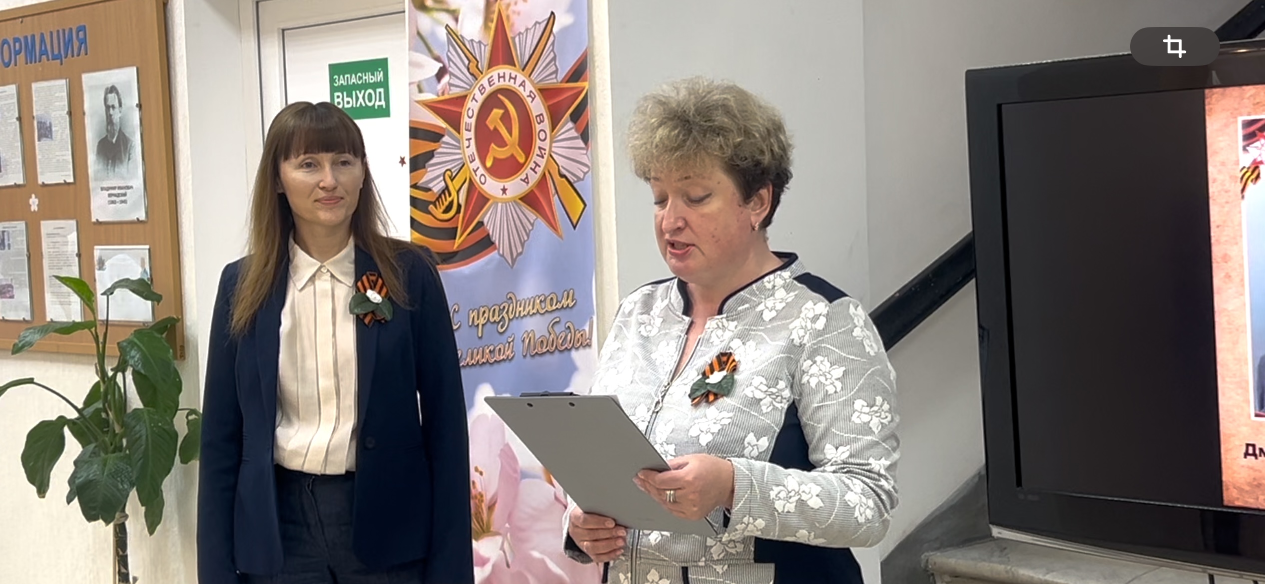 image-09-05-25-02-46