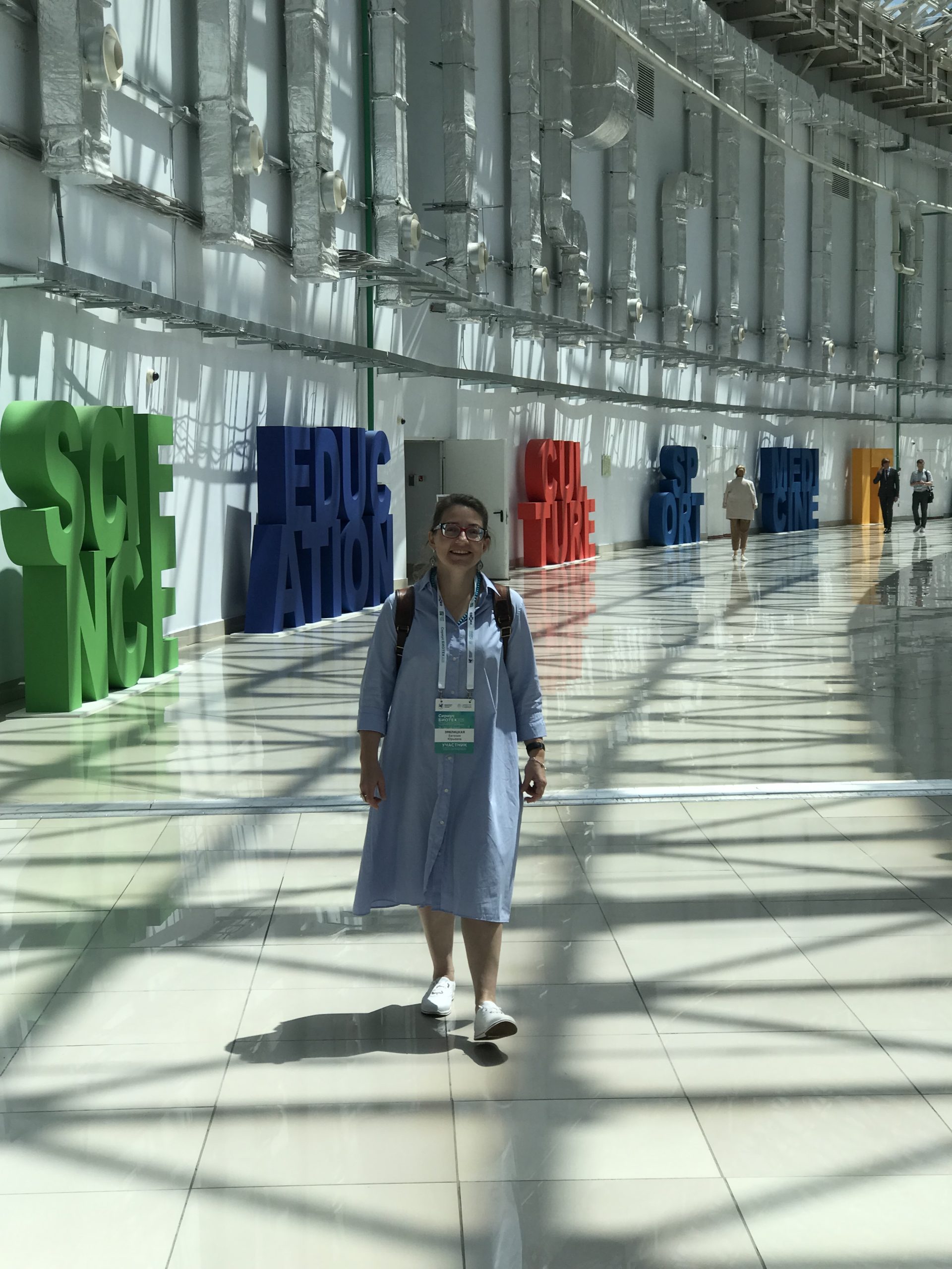 WhatsApp Image 2025-05-23 at 18.14.19