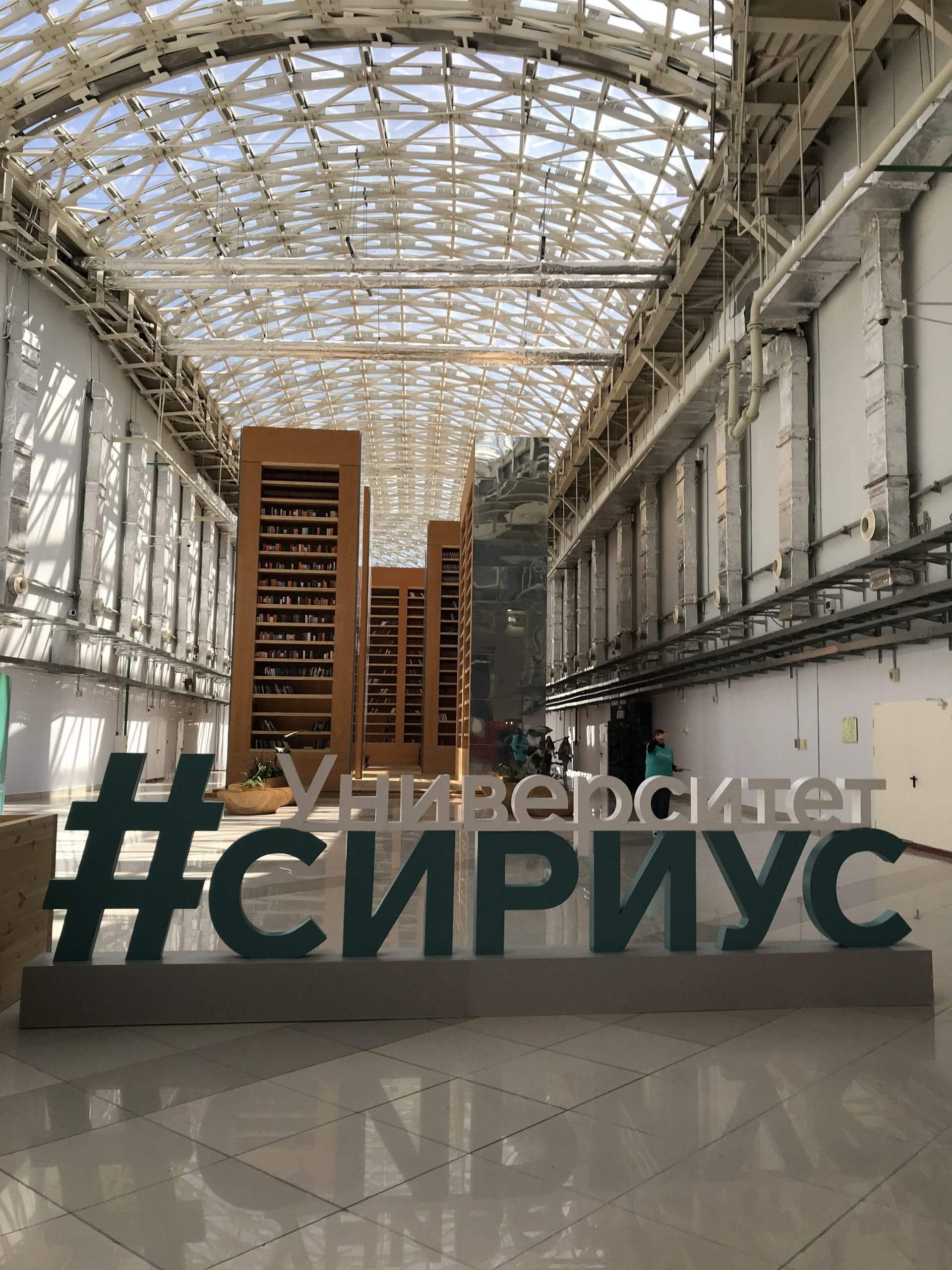 WhatsApp Image 2025-05-23 at 18.17.33