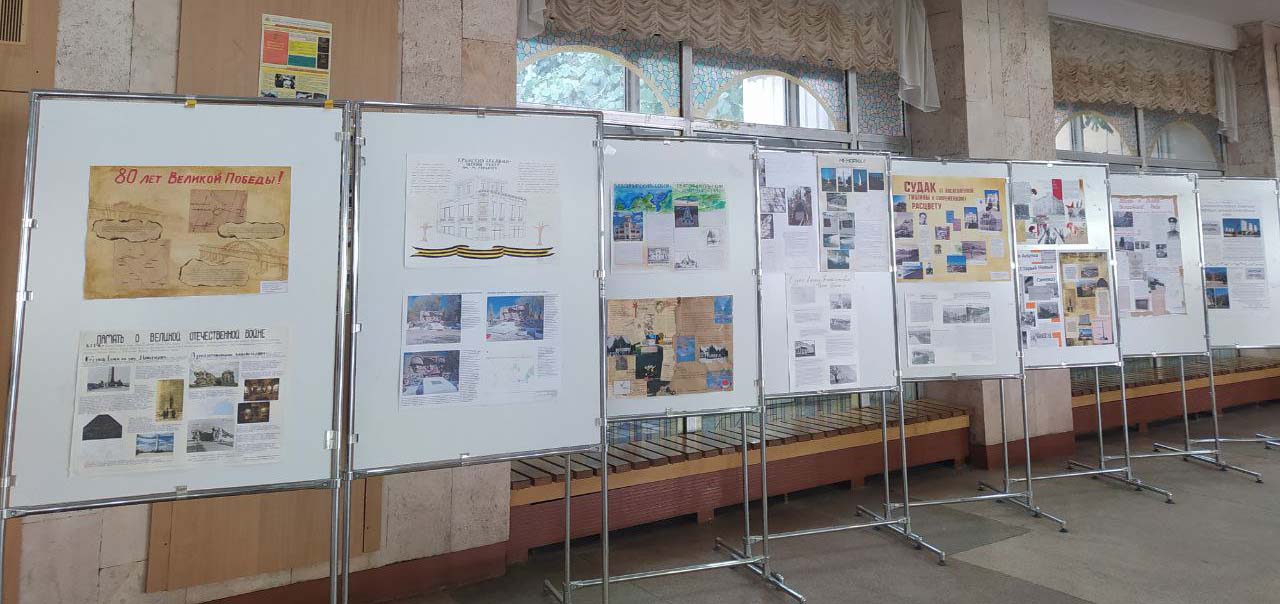 photo_2025-05-05_22-34-03